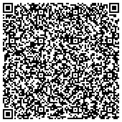 QR-код с контактной информацией организации Ишимбайское районно-городское общество охотников и рыболовов, местная общественная организация