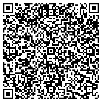 QR-код с контактной информацией организации Отдел вневедомственной охраны