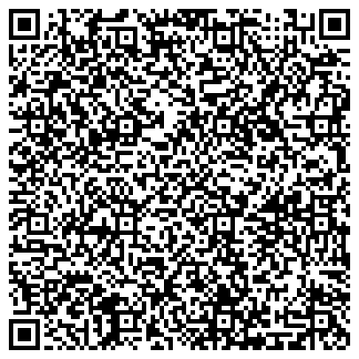 QR-код с контактной информацией организации ООО Алютех-Сибирь