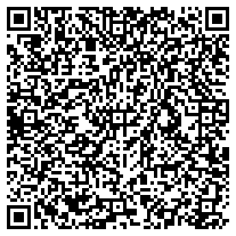 QR-код с контактной информацией организации Альтернатива