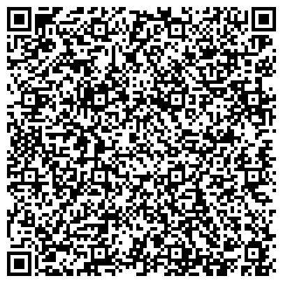 QR-код с контактной информацией организации "Управление МВД России по г. Стерлитамаку"