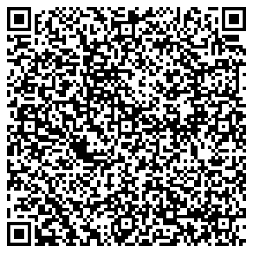 QR-код с контактной информацией организации Калина Фарм