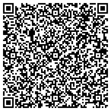 QR-код с контактной информацией организации Отдел МВД России по Чишминскому району