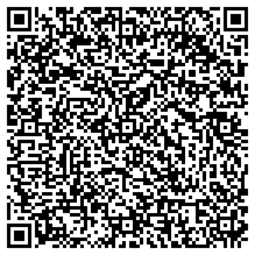 QR-код с контактной информацией организации Классика