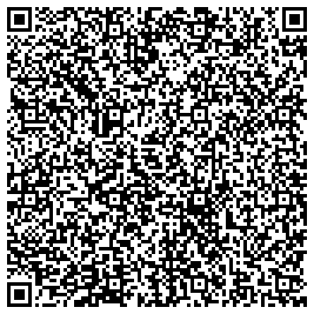 QR-код с контактной информацией организации Специальный приемник для содержания лиц, арестованных в административном порядке, Отдел МВД России по г. Салавату