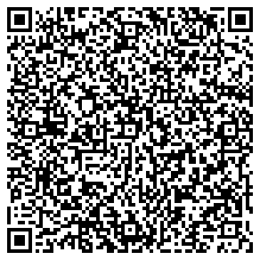 QR-код с контактной информацией организации Отдел МВД России по городу Салавату