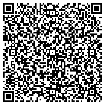 QR-код с контактной информацией организации Да Винчи