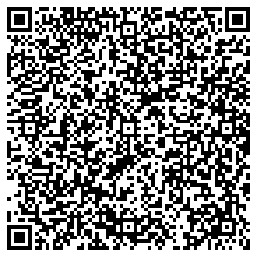 QR-код с контактной информацией организации ООО Дега