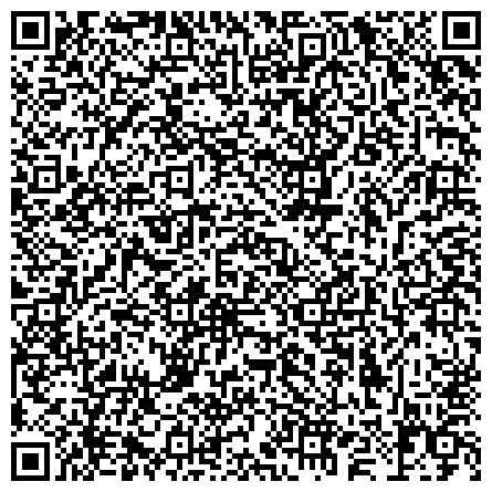 QR-код с контактной информацией организации Стерлитамакское территориальное управление Министерства природопользования и экологии Республики Башкортостан