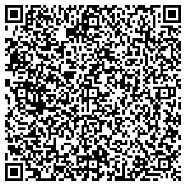 QR-код с контактной информацией организации Стерлитамакское лесничество