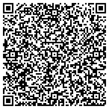 QR-код с контактной информацией организации Умка