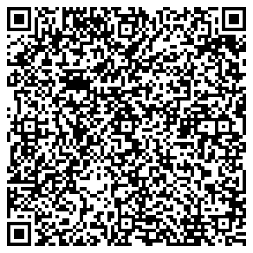 QR-код с контактной информацией организации ИП Герасимова Э.Г.