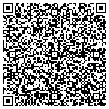 QR-код с контактной информацией организации Мегафон, сеть салонов связи, ООО MobiPlat