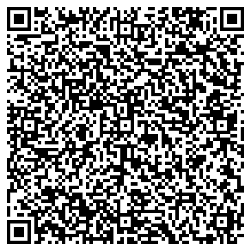 QR-код с контактной информацией организации Макаровское лесничество