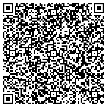 QR-код с контактной информацией организации НИЖТЕХИНВЕНТАРИЗАЦИЯ 
 СПАССКИЙ ФИЛИАЛ