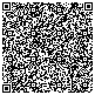 QR-код с контактной информацией организации Башкирский референтный центр РосСельХозНадзора, Стерлитамакский филиал
