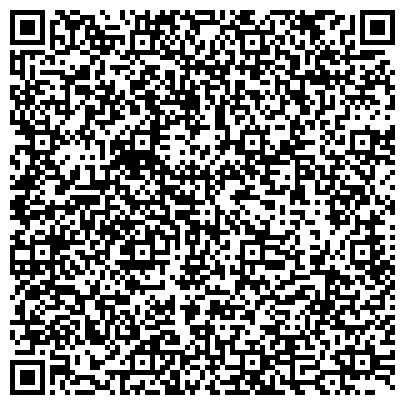 QR-код с контактной информацией организации Отдел полиции №2, Управление МВД России по г. Стерлитамаку