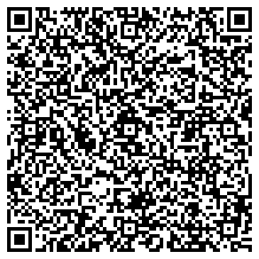 QR-код с контактной информацией организации ИП Герасимова Э.Г.