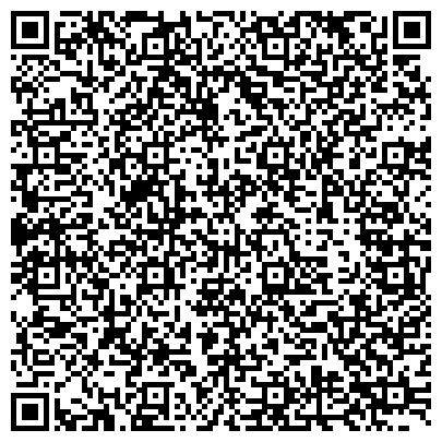 QR-код с контактной информацией организации Отдел полиции №3, Управление МВД России по г. Стерлитамаку