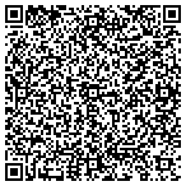 QR-код с контактной информацией организации Первый климатический интернет-магазин