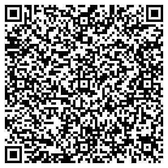 QR-код с контактной информацией организации Три ковбоя
