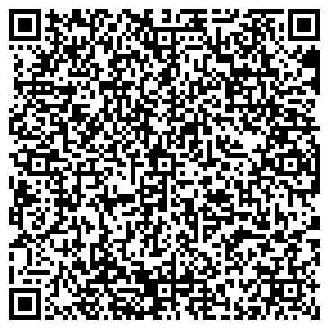 QR-код с контактной информацией организации КамаПроектСервис