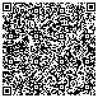 QR-код с контактной информацией организации Управление Пенсионного фонда РФ в г. Стерлитамаке