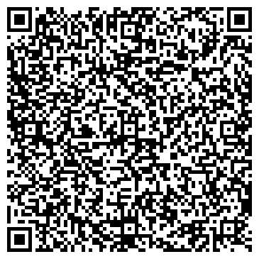 QR-код с контактной информацией организации Ути-Пути