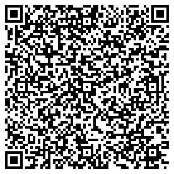 QR-код с контактной информацией организации Щит-2