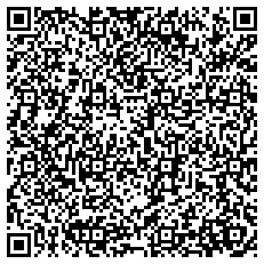 QR-код с контактной информацией организации ООО Альфа-Телекс