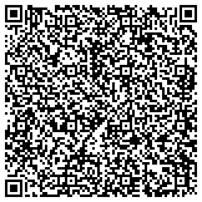 QR-код с контактной информацией организации Комплексный центр социального обслуживания населения Ленинского района