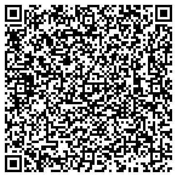 QR-код с контактной информацией организации СИБИРЬ