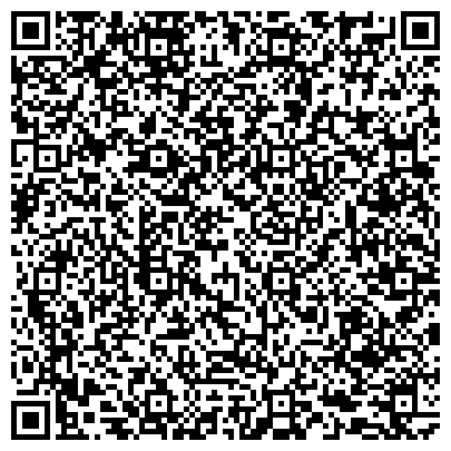 QR-код с контактной информацией организации Управление Пенсионного фонда РФ в Ишимбайском районе и г. Ишимбай