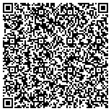 QR-код с контактной информацией организации Управление Пенсионного фонда РФ в г. Стерлитамаке