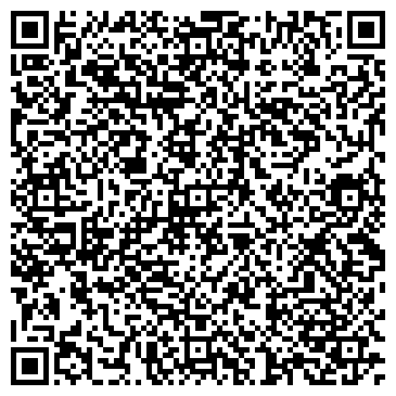 QR-код с контактной информацией организации Уютерра