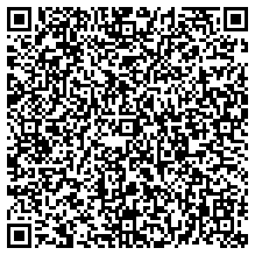 QR-код с контактной информацией организации Красивая дома