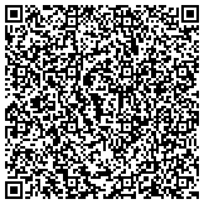 QR-код с контактной информацией организации ООО СпецСибБетон