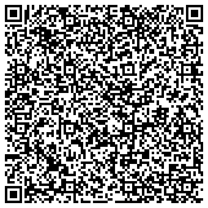 QR-код с контактной информацией организации Единая Россия, Всероссийская политическая партия, местное отделение г. Стерлитамака