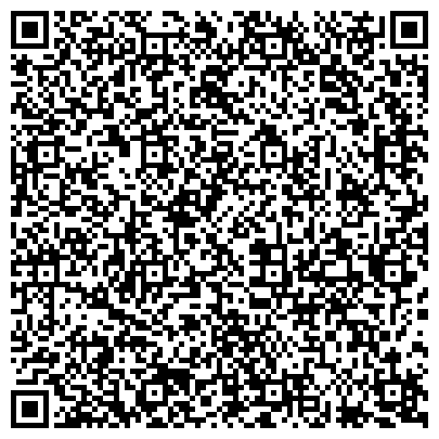 QR-код с контактной информацией организации Единая Россия, Всероссийская политическая партия, местное отделение г. Салавата