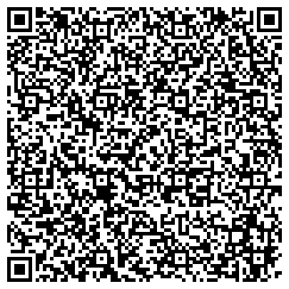 QR-код с контактной информацией организации Бетон на Трактовой
