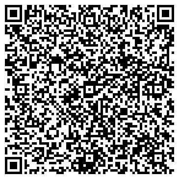 QR-код с контактной информацией организации Квинта-плюс