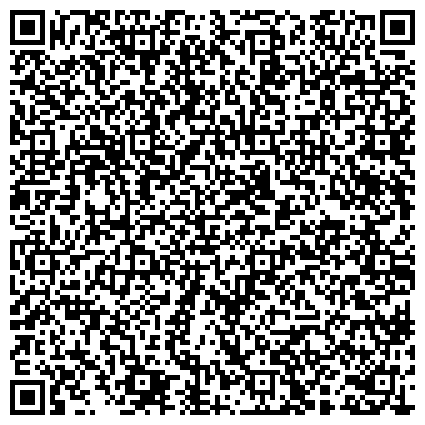 QR-код с контактной информацией организации Единая Россия, Всероссийская политическая партия, местное отделение Стерлитамакского района