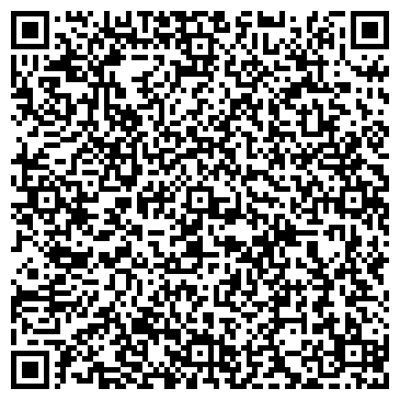 QR-код с контактной информацией организации ООО Трэмп-технологии