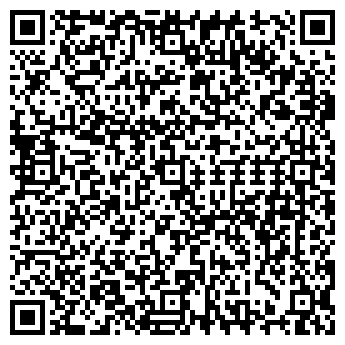 QR-код с контактной информацией организации Новый, продуктовый магазин