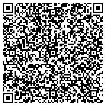 QR-код с контактной информацией организации Винни