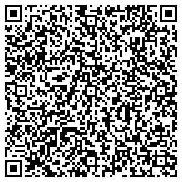 QR-код с контактной информацией организации ООО Бухгалтерский Центр