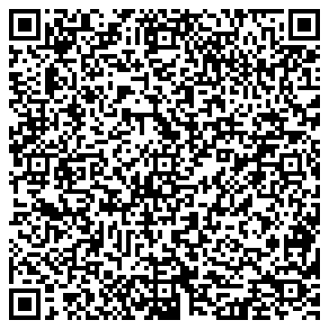QR-код с контактной информацией организации Калина Фарм