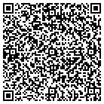 QR-код с контактной информацией организации Vigoss
