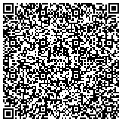 QR-код с контактной информацией организации Бетонофф