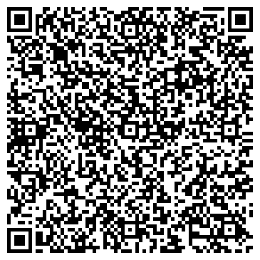 QR-код с контактной информацией организации ИП Гузь Т.В.
